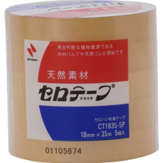 NICHIBAN米其邦大卷式胶带CT1835-5P合肥栗山有售