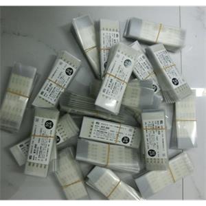 RKC理化薄型温度传感器ST-50（K型热电偶）合肥栗山现货库存