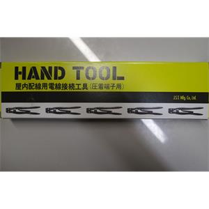 JST日压压接钳 YNT-2216连接器的手动压接工具合肥栗山现货库存