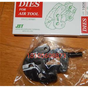 JST日压刀头AD-902合肥栗山胡181-0560-8873