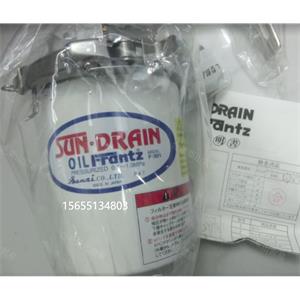日本SUN DRAIN油雾过滤器F-301供应15655134803
