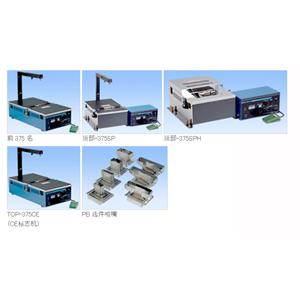 供应TECHNO特古罗TOP-375CE点焊机156*5513*4803