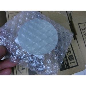 供应HITACHI日立06E-4616研磨挡板156-5513-4803