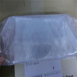 销售HITACHI日立50E-1138孔片耗材15655134803