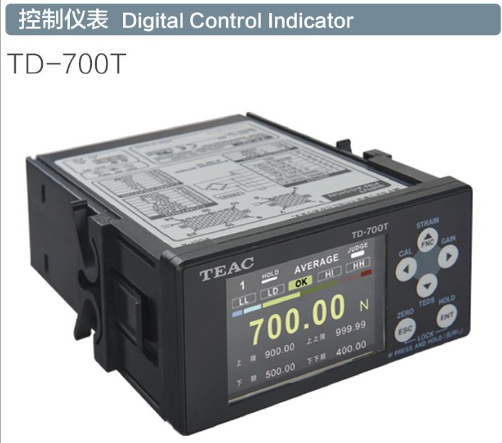 TEAC数字传感器指示计TD-700T  AC100-240V合肥栗山胡181-0560-8873