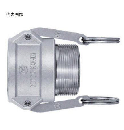 NITTO日东快速连接接头LB-16TSM SG AL杨：18105608753