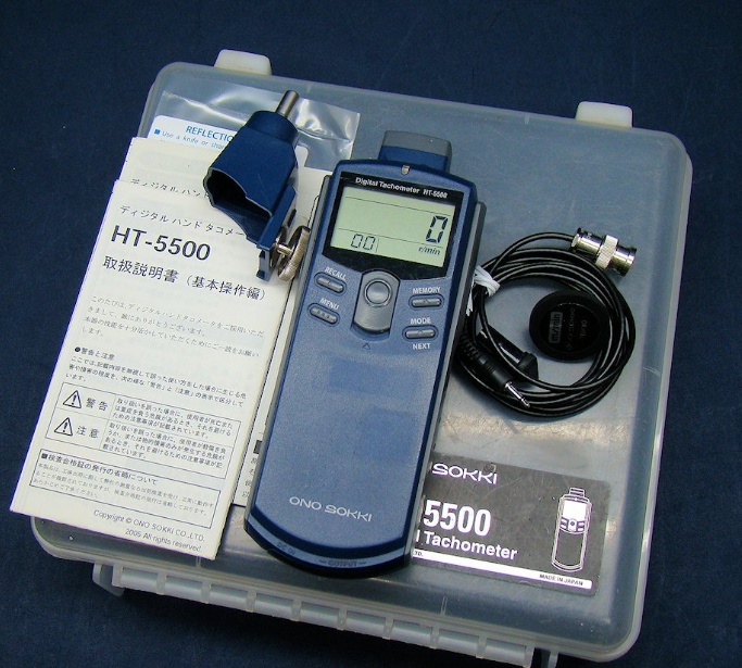 HT-5500.jpg