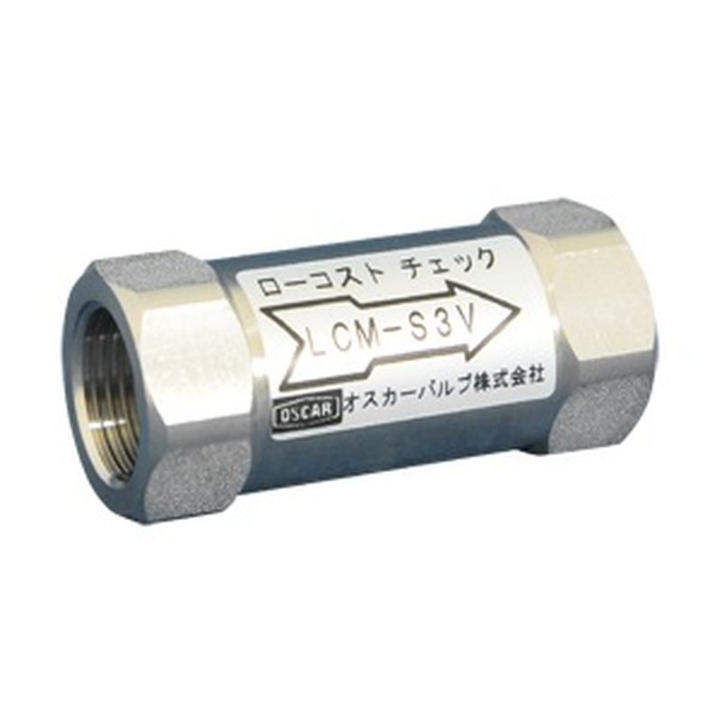 销售日本OSCAR山本产业LCM-S8V真空气体止回阀15655134803