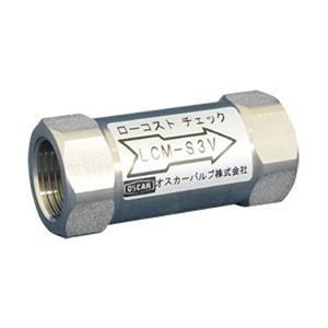 销售日本OSCAR山本产业LCM-S8V真空气体止回阀15655134803