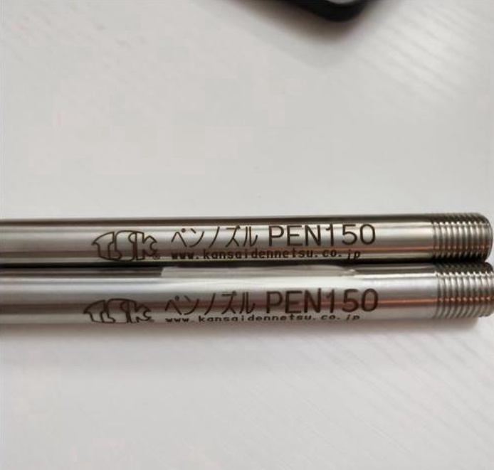 日本TSK关西电热笔式喷嘴PEN50 PEN75 PEN100 PEN150合肥栗山胡181-0560-8873