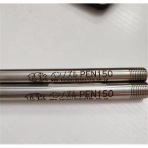 日本TSK关西电热笔式喷嘴PEN50 PEN75 PEN100 PEN150合肥栗山胡181-0560-8873