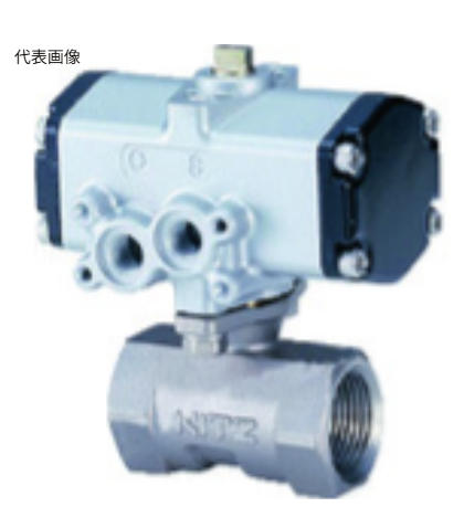 KITZ开兹气动球阀C-UTE20A杨：181-0560-8753