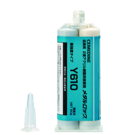 CEMEDINE施敏打硬胶水AY-049杨：181-0560-8753