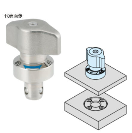 IMAO今尾旋钮QCWES1225-16S杨：181-0560-8753