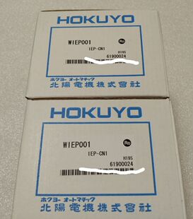 HOKUYO光洋IEP-CN1光电传感器15655134803