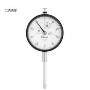 MITUTOYO三丰千分表2052AB-19杨：181-0560-8753