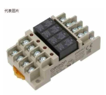 OMRON欧姆龙端子继电器G6B-47BND DC24杨：181-0560-8753