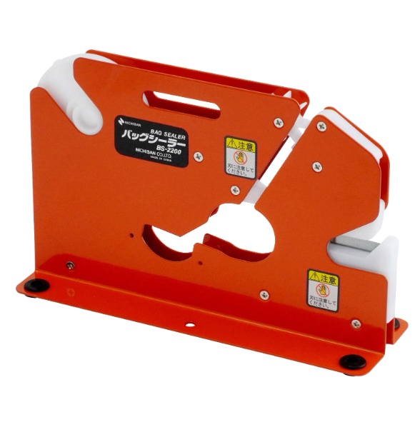 日本NICHIBAN米其邦胶带封口机BS-2200合肥栗山胡181-0560-8873