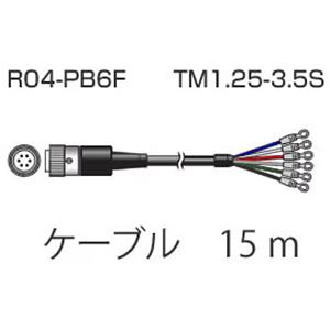 ONOSOKKI小野测器MX-010信号电缆156/5513/4803