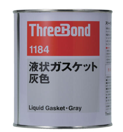 Threebond三键胶水	TB1184杨：181-0560-8753