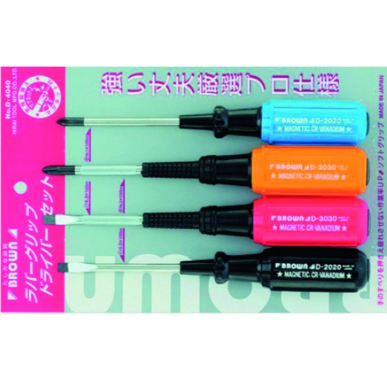 TASCO橡胶握把螺丝刀套装TA737HG（带磁铁）合肥栗山胡181-0560-8873