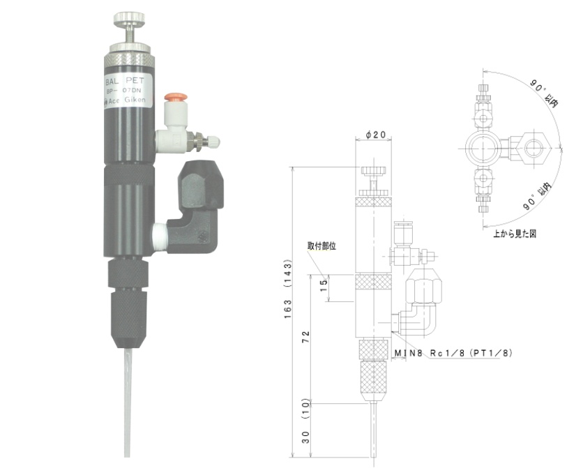 BP-107DN.jpg BP-107DN.jpg