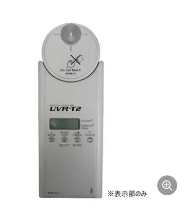 TOPCON拓普康UV检查仪	UVR-T2杨：181-0560-8753