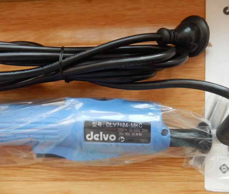 DELVO达威电动螺丝刀DLV7124-MKC杨：181-0560-8753