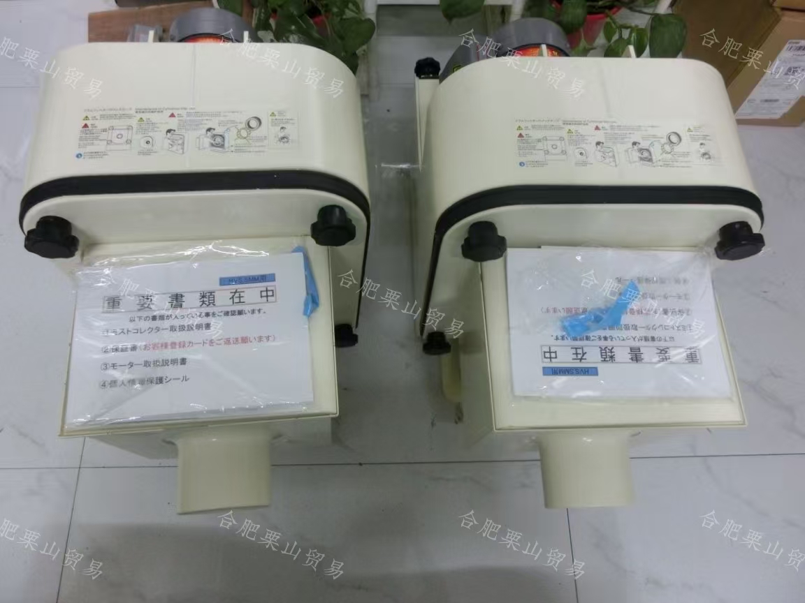 AKAMATSU赤松电机HVS-300鬼风油雾机156/5513/4803