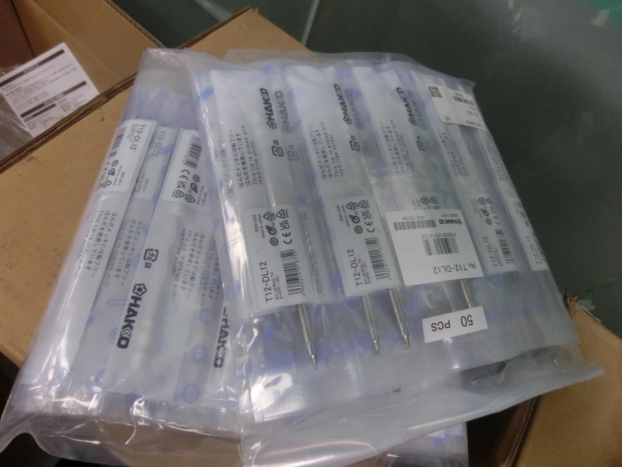 HAKKO白光T12-DL12烙铁头156/5513/4803