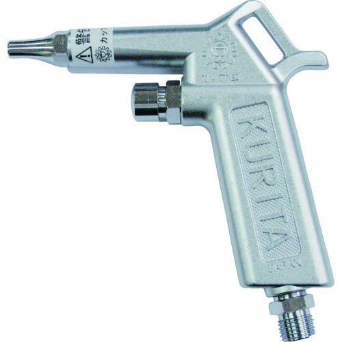 KURITA栗田AG45喷枪现货15655134803