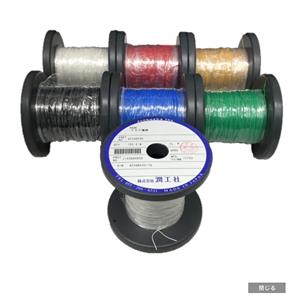 JSNSHO润工社线缆AF04B050-SA合肥栗山有售181-0560-8873