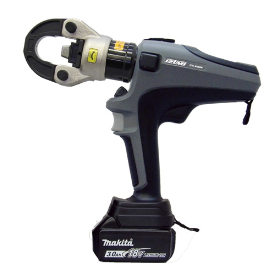 日本IZUMI泉精器充电式压接钳S7G-M250M合肥栗山胡181-0560-8873