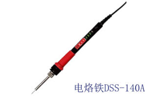 BONKOTE邦可电烙铁DSS-140A-2PNN杨：181-0560-8753