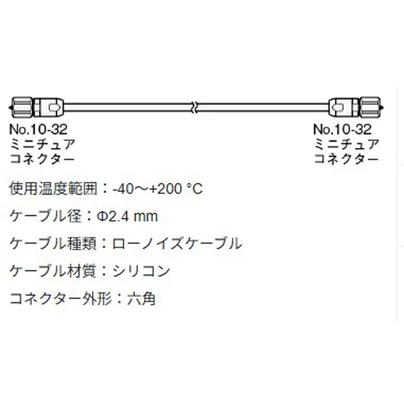 ONOSOKKI小野测器NP-0182传感器信号电缆15655134803