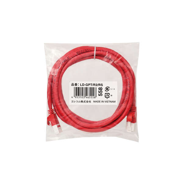 宜丽客ELECOM日本网线LD-GPT/R2/RS联15655134803