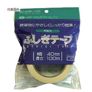 NIREI仁礼胶带MC40W-100杨：181-0560-8753