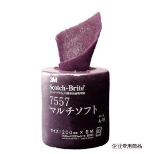 3M研磨材	7557 M/SOFTAVF杨：181-0560-8753