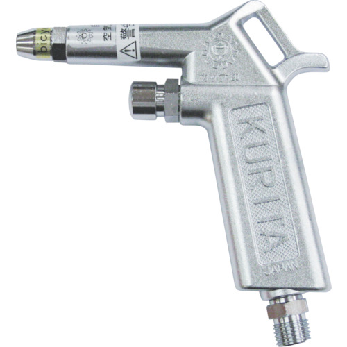 KURITA栗田AG45现货喷枪气枪15655134803