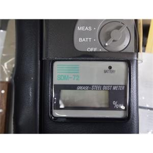 COSMOS新宇宙SDM72铁粉浓度计现货15655134803