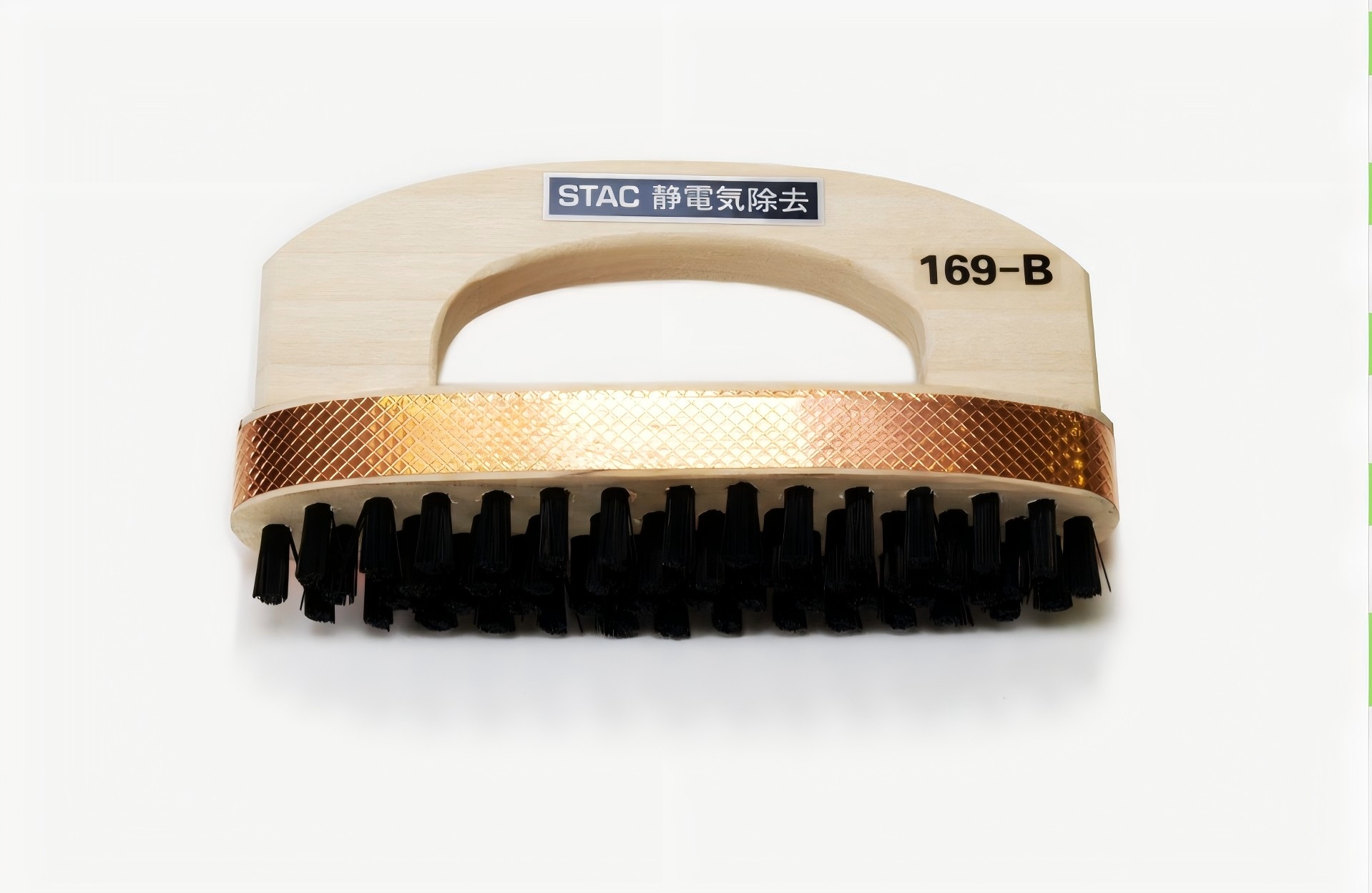 STAC希捷STAC169B除尘除静电毛刷15655134803