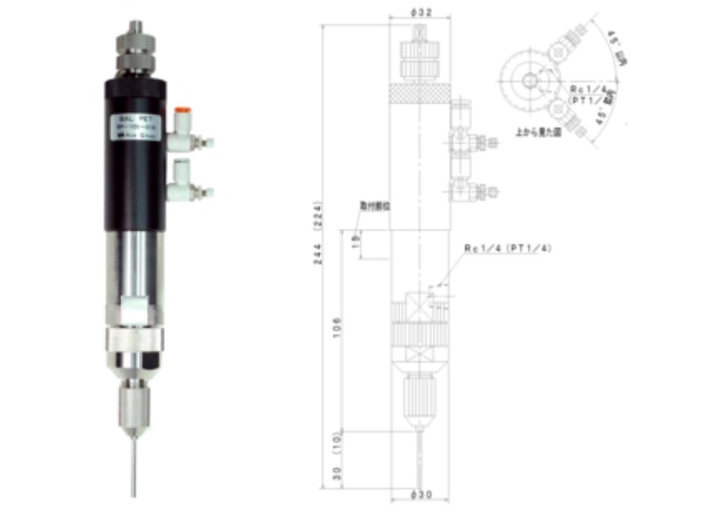 ACE-GIKEN日本技研点胶阀/液体定量吐出阀 BP-109-01S合肥栗山胡181-0560-8873