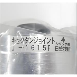 J-8125万向浮动接头/接头HIKASA日笠技研合肥栗山胡181-0560-8873