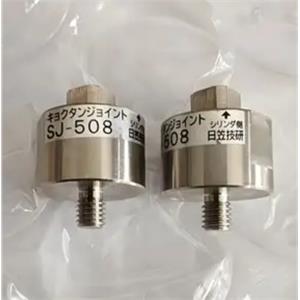 HIKASA日笠技研浮动接头/接头J-8125S合肥栗山胡181-0560-8873