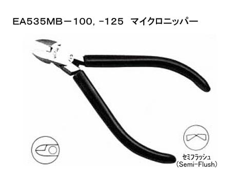 ESCO喜一平口钳EA535MB-125杨：18105608753