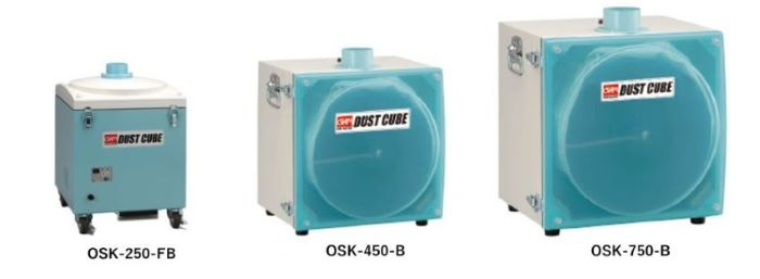 欧姆OHM通用集尘器OSK-250-FB联系15655134803