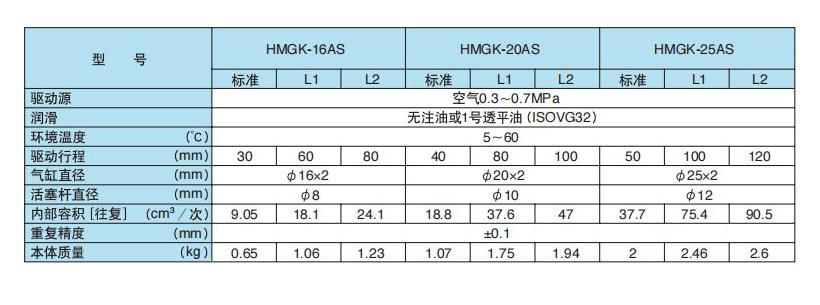 ScreenShot_2026-02-04_093724_654.jpg ScreenShot_2026-02-04_093724_654.jpg