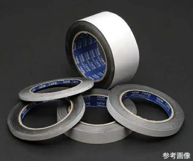 NISSHIN日新NEM导电碳双面胶带NO.731/NO.7311/NO.7313合肥栗山胡181-0560-8873