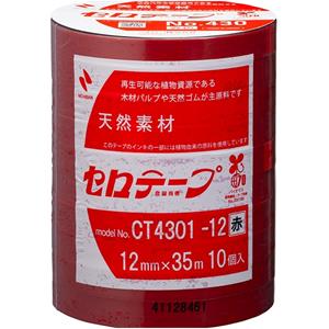 No.430 24mm×35m 赤红色胶带日本NICHIBAN米其邦（五卷一组）合肥栗山胡181-0560-8873