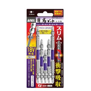 ANEX安力士批头ARTS5-01杨：181-0560-8753